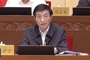 雷电竞官网首页登录截图0